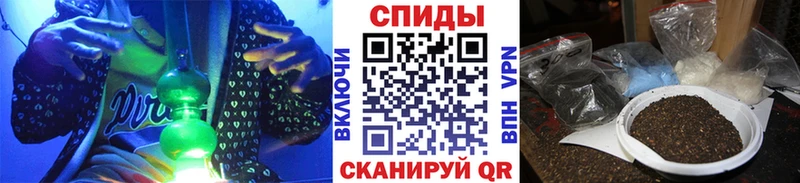 Купить закладки  Крымск  БУТИРАТ вода 