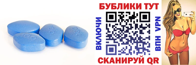Купить  Крымск  Ecstasy XTC 