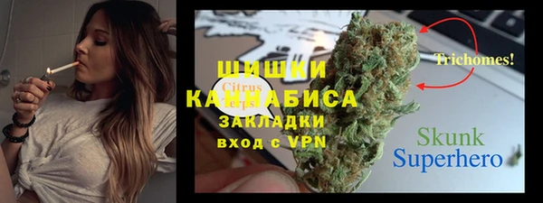 метадон Волосово