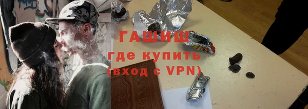 прущая мука Володарск