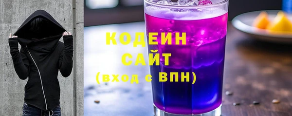 прущая мука Володарск