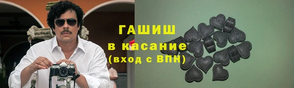 прущая мука Володарск