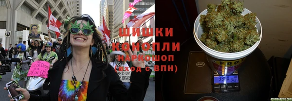 метадон Волосово