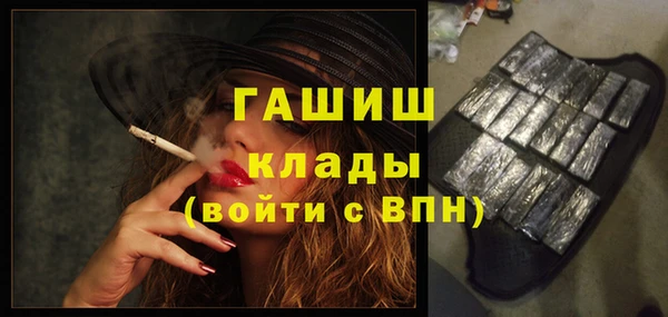 прущая мука Володарск